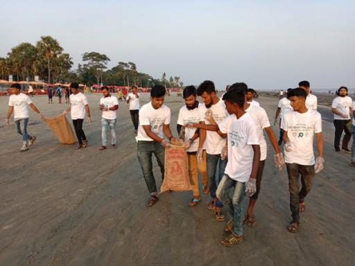 কুয়াকাটায় পরিবেশ দিবসে বিচ ক্লিনিং