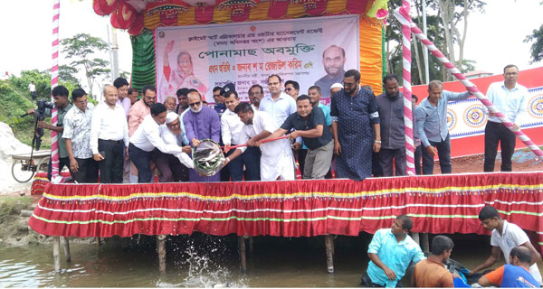 ‘স্মার্ট বাংলাদেশ গড়তে শেখ হাসিনা কাজ করে যাচ্ছেন’-মৎস্য ও প্রানীসম্পদ মন্ত্রী