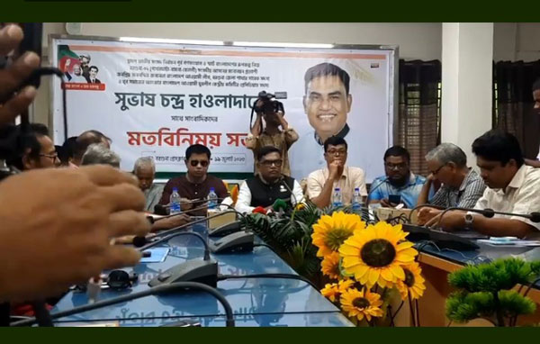 স্মার্ট বরগুনার স্বপ্ন দেখালেন যুবলীগ নেতা সুভাষ