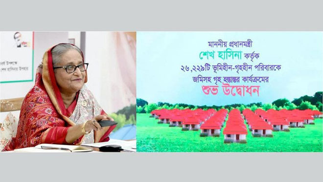 গলাচিপায় ২৭গৃহহীন ও ভূমিহীন পরিবারে জমি ও গৃহ হস্তান্তর