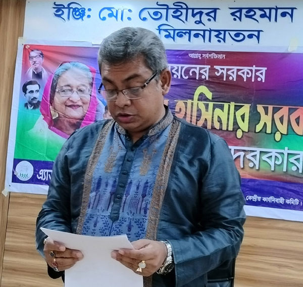 কলাপাড়ায় যুবলীগের কেন্দ্রীয় নেতা সোহাগের মতবিনিময় সভা