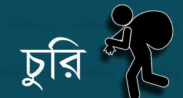 গৌরনদীতে তালা ভেঙ্গে দু’দোকান চুরি