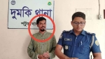 দুমকিতে ছাত্রকে বলৎকার অভিযোগে শিক্ষক আটক!