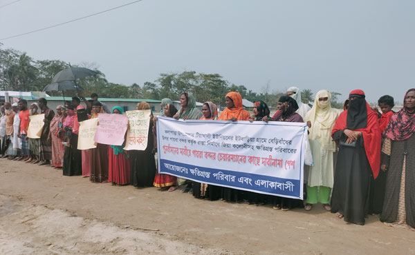 কলাপাড়ায় জিয়াকলনীর ক্ষতিগ্রস্তদের পুনর্বাসনের আশ্বাস