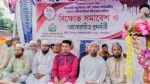 আ‘লীগ নিষিদ্ধের দাবি দেবহাটা জামায়াতের