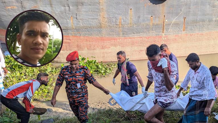 পটুয়াখালীতে নিখোঁজ যুবকের মরদেহ উদ্ধার