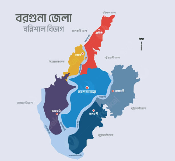 বরগুনা-৩ সাবেক সংসদীয় আসন পুণ:র্বহালের দাবি