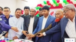গৌরনদীতে যুগান্তর‘র রজত জয়ন্তী উৎসব