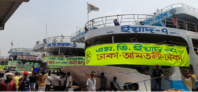 আমতলী-ঢাকা নৌ রুটে চালু হচ্ছে চার ডাবল ডেকার লঞ্চ!
