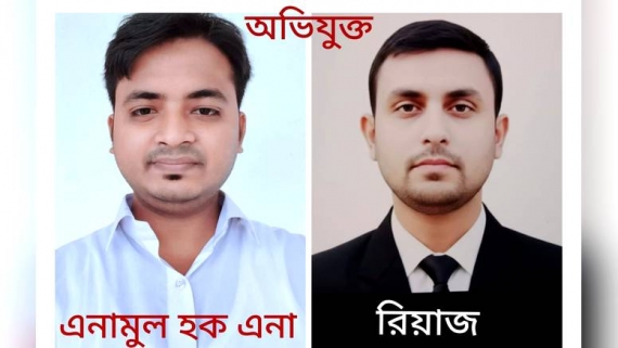 সাংবাদিক ও ডিবি পরিচয়ে চাঁদা দাবির অভিযোগ, বাউফল থানায় মামলা