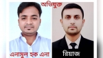 সাংবাদিক ও ডিবি পরিচয়ে চাঁদা দাবির অভিযোগ, বাউফল থানায় মামলা