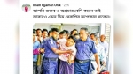 সংবাদ প্রকাশের জেরে প্রথম আলোর সাংবাদিককে ‘ডিম থেরাপি’র হুমকি