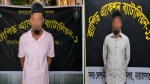 মহিপুরে হত্যা মামলার দুই আসামি ঢাকা ও নারায়ণগঞ্জ থেকে গ্রেপ্তার