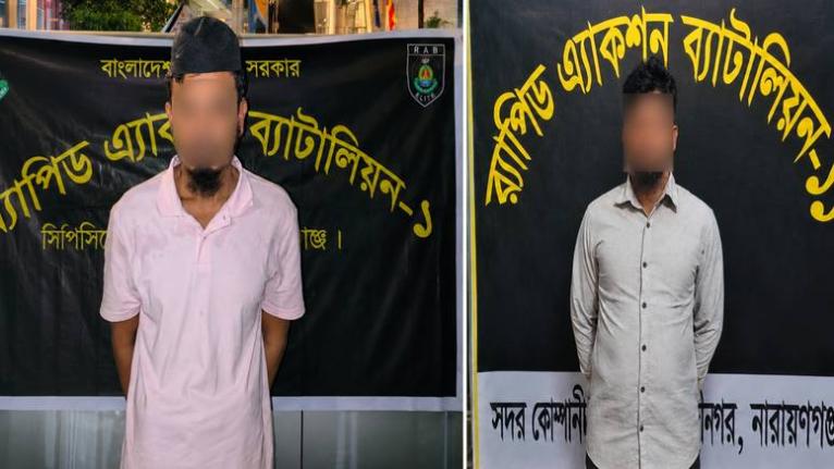 মহিপুরে হত্যা মামলার দুই আসামি ঢাকা ও নারায়ণগঞ্জ থেকে গ্রেপ্তার