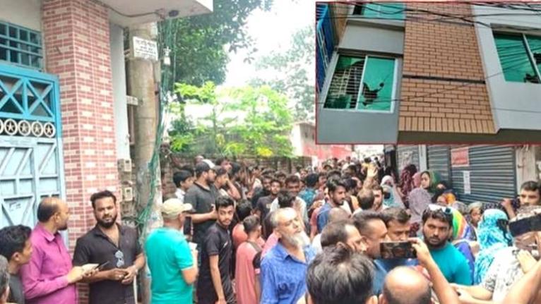 যশোরে জামায়াত এমপির বাড়ি ঘেরাও