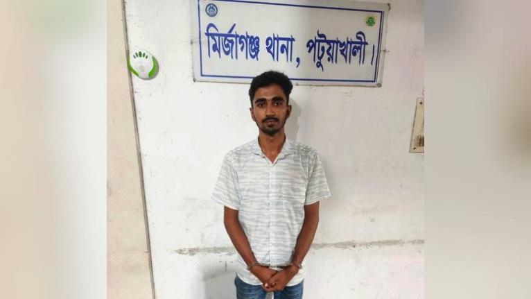কখন গ্রেফতার মির্জাগঞ্জে ঝটিকা মশাল মিছিলের নেতৃত্বের অভিযোগে ছাত্রলীগ নেতা বরিশাল থেকে গ্রেফতার