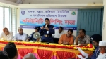 জিয়ানগরে কমিউনিটি পুলিশিং সভা, মাদক-সন্ত্রাস দমনে কঠোর অবস্থানের ঘোষণা