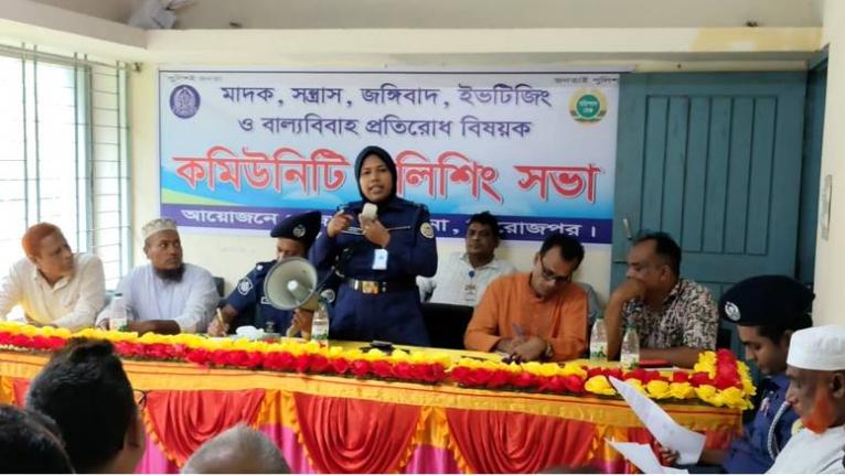 জিয়ানগরে কমিউনিটি পুলিশিং সভা, মাদক-সন্ত্রাস দমনে কঠোর অবস্থানের ঘোষণা