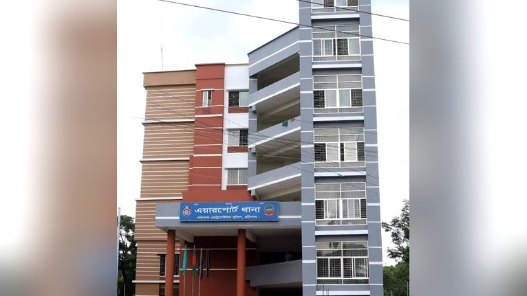বরিশাল এয়ারপোর্ট থানা