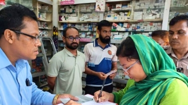 বাবুগঞ্জে দুই ফার্মেসিকে ৪ হাজার টাকা জরিমানা