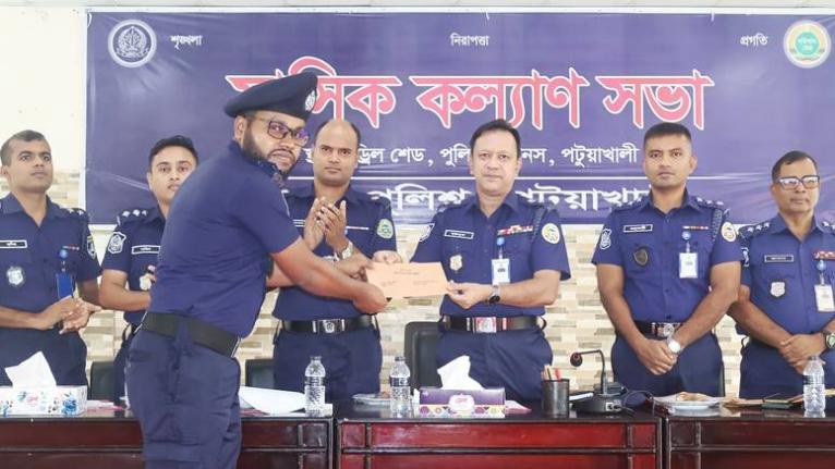 মাদকবিরোধী অভিযানে বিশেষ পুরস্কার পেলেন কলাপাড়া থানার এসআই জাহিদুল ইসলাম জয়