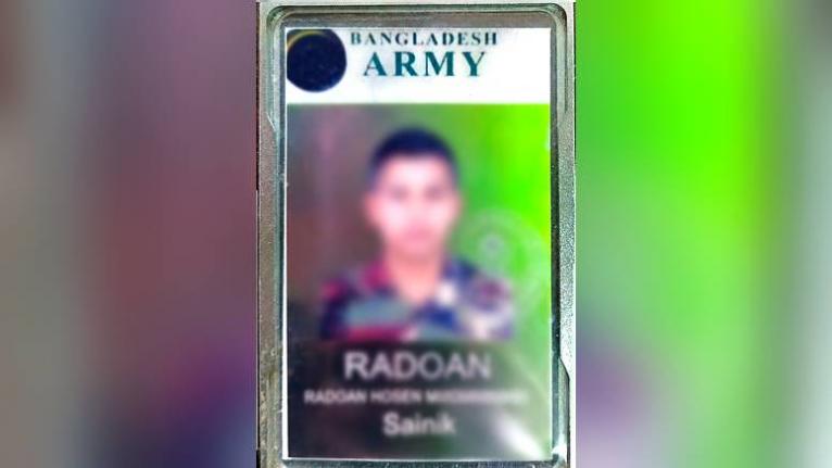ভুয়া সেনা পরিচয়পত্রে ডাকাতির দাবি, তদন্ত কর্মকর্তার বিরুদ্ধে এসপির কাছে লিখিত অভিযোগ