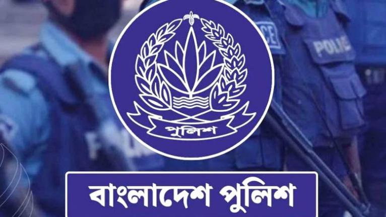 প্রতীকী চিত্র