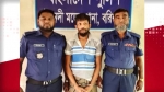 গৌরনদীতে ৫৫ পিস ইয়াবাসহ মাদককারবারি গ্রেপ্তার