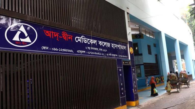 মেহেরপুরে এনসিপির সমাবেশস্থলের কাছে বোমাসদৃশ বস্তু উদ্ধার
