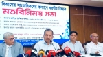 সাংবাদিকতা পেশাকে পৃষ্ঠপোষকতা দেওয়ার কাঠামো এখনো গড়ে ওঠেনি: তথ্যমন্ত্রী