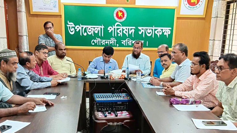 গৌরনদীতে প্রাইম মিনিস্টার্স গোল্ডকাপ ও ‘নতুন কুঁড়ি স্পোর্টস’ নিয়ে প্রস্তুতি সভা