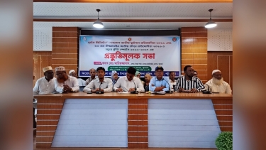 কলাপাড়ায় তিন জাতীয় ক্রীড়া প্রতিযোগিতার প্রস্তুতি সভা