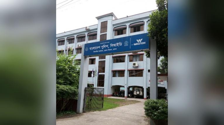 প্রতীকী ছবি