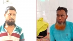 হাসপাতাল থেকে অন্ধ নারীকে তুলে নিয়ে ধর্ষণের অভিযোগ, আটক ২
