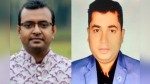 কলাপাড়ায় ইউপি ট্যাক্সের টাকা নিয়ে অনিয়মের অভিযোগ