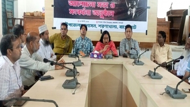 শরণখোলায় জুলাই গণঅভ্যুত্থান দিবসে ১১ জুলাই যোদ্ধা পরিবারকে সংবর্ধনা