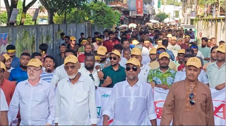 পিরোজপুরে স্বেচ্ছাসেবক দলের প্রতিষ্ঠাবার্ষিকী পালিত