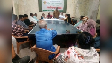 পিরোজপুরে গ্রীন ফোর্স বাংলাদেশের মাসিক সভা অনুষ্ঠিত
