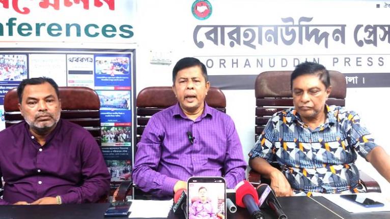 সামাজিক যোগাযোগমাধ্যমে এমপির বিরুদ্ধে অপপ্রচারের অভিযোগে বিএনপির সংবাদ সম্মেলন