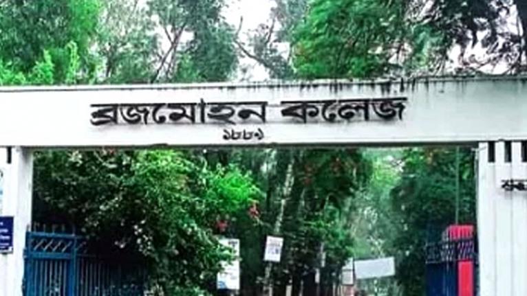 প্রতীকী ছবি