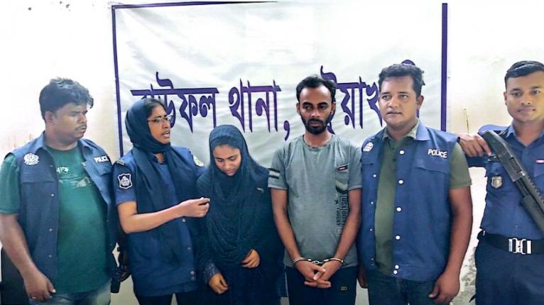 বাউফলে ৮০০ পিস ইয়াবা নিয়ে নারীসহ দুজন গ্রেপ্তার