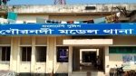 ভাতিজিকে ধর্ষণের অভিযোগে চাচার বিরুদ্ধে মামলা
