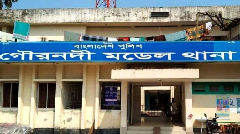 প্রতীকী ছবি