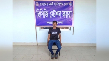 সুন্দরবনে নদীতে পড়ে যাওয়া জাহাজের নাবিক জীবিত উদ্ধার