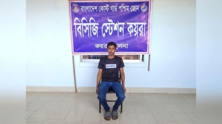 সুন্দরবনে নদীতে পড়ে যাওয়া জাহাজের নাবিক জীবিত উদ্ধার