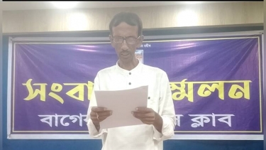 মোংলা ভূমি অফিসে নামজারিতে ৩০ হাজার টাকা ঘুষ দাবির অভিযোগ
