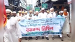 বরগুনায় ঈদে মিলাদুন্নবী উপলক্ষে আনন্দ মিছিল