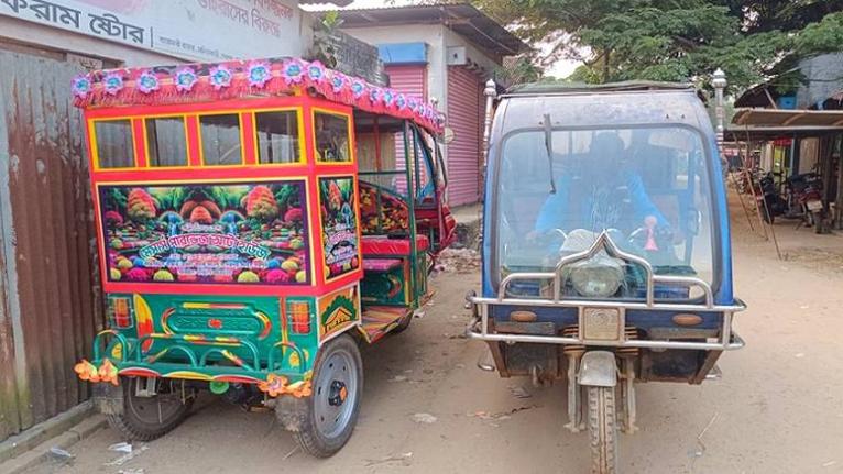 প্রতীকী ছবি