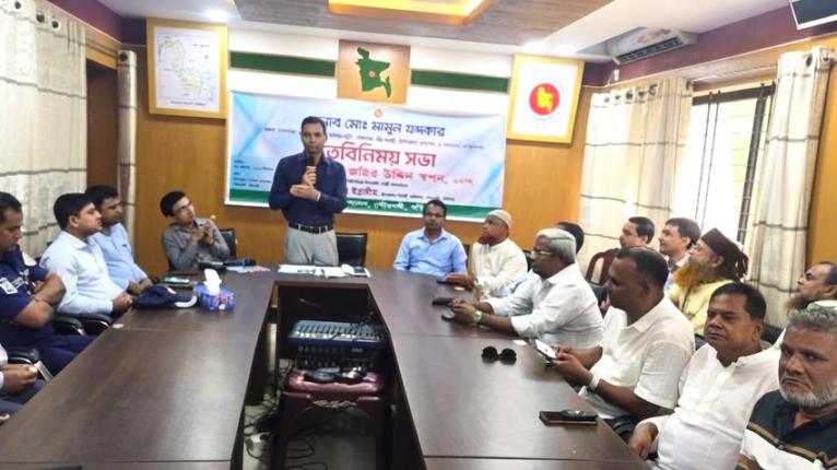 গৌরনদীতে মাদক নিয়ন্ত্রণ ও মহাসড়ক সংস্কারের দাবি
