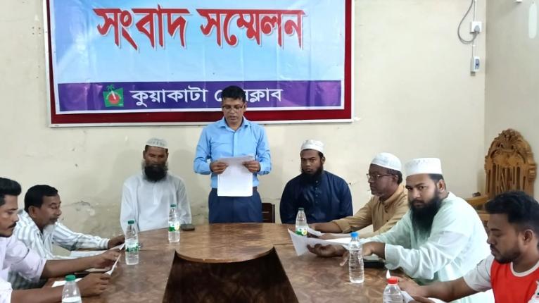 কুয়াকাটায় ভুয়া ওয়ারিশ সেজে জমি বিক্রি ও দখলের অভিযোগ